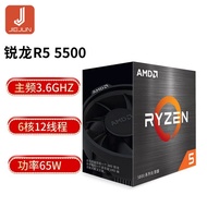 Ryzen 5 R5 AMD Ryzen 5500 processor 6 core 12 threads 3.6GHz 65W AM4 boxed CPU