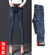 [Big Long Legs] Tall Guy 165-180 Please Enter Tall Guy Girls 2024 Autumn High Waist Jeans Women Slim