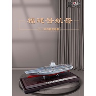 1: 900 Fujian Ship Aircraft Carrier Model Alloy Fujian No. Aircraft Carrier No. 003 Simulation Warsh