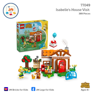 LEGO Animal Crossing 77049 Isabelles House Visit (389 Pieces) สำหรับเด็กอายุ 6 ปีขึ้นไป Brick Toy ตั