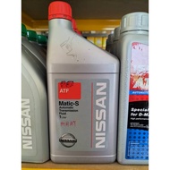 NISSAN Automatic Transmission Fluid ATF MATIC S
