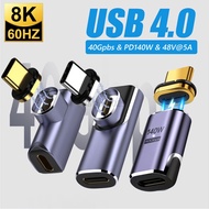 KAIYUE USB4.0 Thunderbolt3 Magnetic USB C To Type C Adapter 140W 40Gbps Fast Charging Magnet Charge 