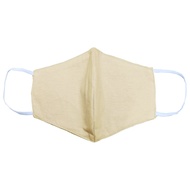 Beige Non-Medical Mask