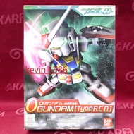 BANDAI SD Gundam BB Warrior 0 Actual Combat Equipment Type 333 (This Product Needs To Be Assembled B