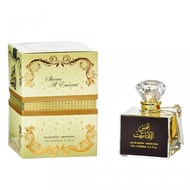 Shams Al Emarat 100ML + 25ML | Eau De Parfum | Comes with free gift!