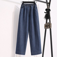 EZN Plus Size Women Jeans High Elastic Waist Straight Cut Dark Blue Jeans for Women 7938