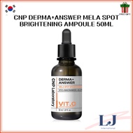 CNP DERMA+ANSWER MELA SPOT BRIGHTENING AMPOULE 50ML