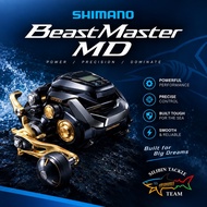 SHIMANO BEASTMASTER MD6000 New Model With One Year Warranty ‼️🔥