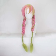 Demon Slayer Ganlu Temple Honey Glass cos Wig