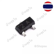 10PCS 2A SMD MMBT3906 MMBT3906LT1G 7BW 3906 2N3906 200mA 40V transistor
