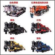 AT-🎇High Difficulty Assembling Building Blocks Compatible with Lego Technology Liebherr11200Crane Lifting Remote Control