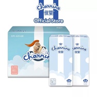 CHARNINS Baby Diapers BASIC Series Pull Up Pants and Tape