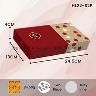 8's 50-63G MOONCAKE Box Mid-Autumn Festival MOONCAKE Box Paper Bag Paper Egg Yolk Pastry Packaging Box Snowskin MOONCAKE Traditional MOONCAKE Packaging Box Ping-Pei Straw Box Paper Bag