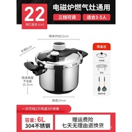 【TikTok】#TXHR304Stainless Steel Pressure Cooker Thickened Pressure Cooker Household Gas Induction Cooker Universal Multi