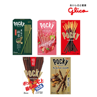 Pocky 超值組合