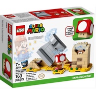 [ToyDreams] LEGO Super Mario 40414 Groundhog & Mushroom