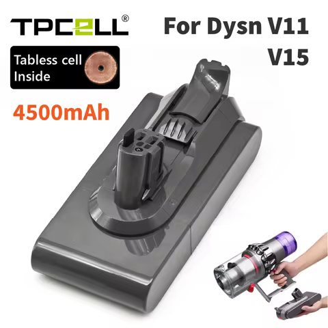 TPCELL For Dyson V11/V15 Removable Battery 4.5Ah TABLESS cell compatible V11 Absolute V11 Animal V11