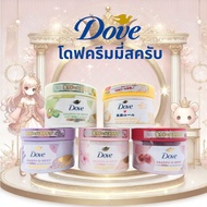 Dove Creamy Scrub 100g