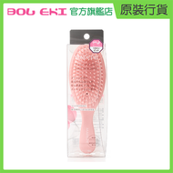 Mapepe - Daily Care Brush 輕巧日常護髮梳 - Macaron Pink 馬卡龍粉紅色