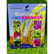 BASFOLIAR K 10-0-35-5+3% ZN (20G x 100PKT)