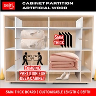 [Xhome] 20x80cm XXXL Wardrobe Divider (Artificial Wood), Adjustable Partition Boards, Drawer Organiz