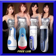 Leten Electric Vibrating Sucking Sex toys for Men Masturbator Artwork AMT Aircraft Cup自动飞机杯 + FREE LUB