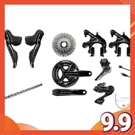 SHIMANO Dura-Ace R9250 Rim Brake Groupset Di2 2 X 12 Speed  R9200 eletronic | R9100
