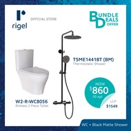 RIGEL Toilet Bowl &amp; Matte Black Shower Bundle - RL-WC8056S &amp; W2-R-TSME14418T (BM) [Bulky]