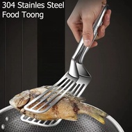 2IN1 Fry/pick Up Food Tong 304 Stainless Steel Kitchen Tools Fried Fish Steak BBQ Fish Tongs
