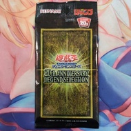 YUGIOH 20TH ANNIVERSARY LEGEND SELECTION PACK
