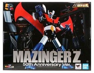 超合金魂 DX Mazinger 鐵甲萬能俠 50th Anniversary Edition
