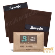 Boveda Humidity Adjustment Set 49% Two-Way Control Package Guitar String Moisture-Proof Bamboo Piece