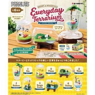 19年2月預訂！全新未開封 Re-Ment Candy Toy Snoopy Everyday Terrarium 史努比 全6款 食玩 盒蛋