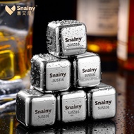 316 Stainless Steel Ice Cube Ice Tartar Stone Iron Ice Stone Metal Frozen Ice Particles