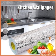 C-MALL Pelekat Dinding Dapur Oil Proof Waterproof Self Adhesive Wallpaper Kitchen Cabinet Aluminum F