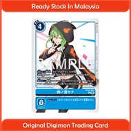 [Original] BT22-085 CYBER EDEN  Digimon Trading Card Game Collection Card Bandai Japan