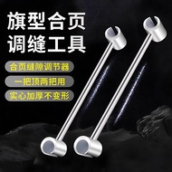 Ming Hinge Seam Adjuster Door Gap Gap Adjuster Flag-Shaped Hinge Seam Adjustment Handy Tool Door Hin