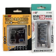 Q & T/TW Welding Horse 4-Port USB Speed Hub 3.0 Transparent High-Speed SY-T5352/CY-H5378