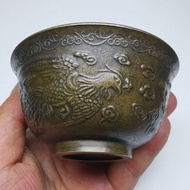 Antique Collection 7.17