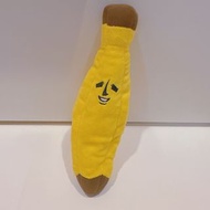 香蕉先生 香蕉人 筆袋