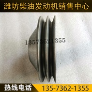 13033563Water Pump Pulley Original Factory Parts Chai 226B Doyitz WP4 Diesel Engine Accessories WP6