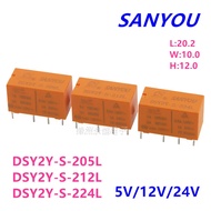 5Pcs SANYOU Relay DSY2Y-S-205L DSY2Y-S-212L DSY2Y-S-224L 1A 8Pin Compatible HK19F G5V-2 5V 12V 24V 4