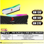 PNY XLR8 EPIC X RGB SINGLE RAM