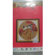 Cross-Stitch Kit Printed 11ct dx1279 170*170w
