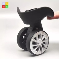 Luggage Wheel A08 New Wheel Journey Accessories Wheel