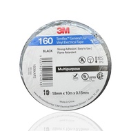 3M 160 Electrical Tape / PVC Insulation wire tape