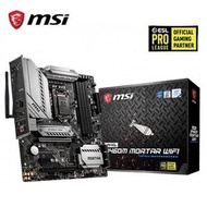 MSI MAG B460M MORTAR WIFI Intel Motherboard