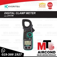 KYORITSU KEW 2117R TRUE RMS Digital Clamp Meter (KEW2117R)