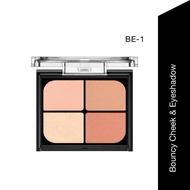 KATE Bouncy Cheek & Eyeshadow BE-1