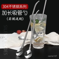 Straw Spoon Dual-Use Creative Metal Block Milk Tea Environment-Friendly Drinking Straw304Stainless Steel Drinking Water